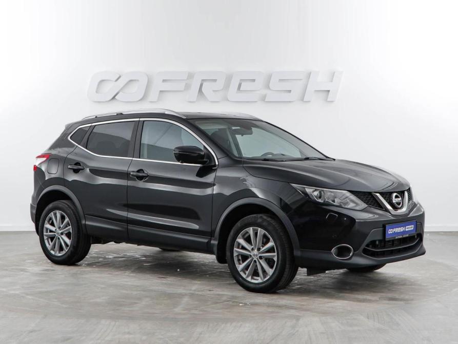 Nissan Qashqai II Москва  - изображение 1