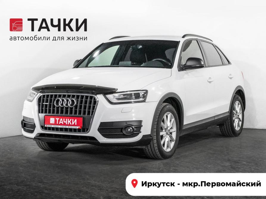 Audi Q3 I (8U) Иркутск  - изображение 1