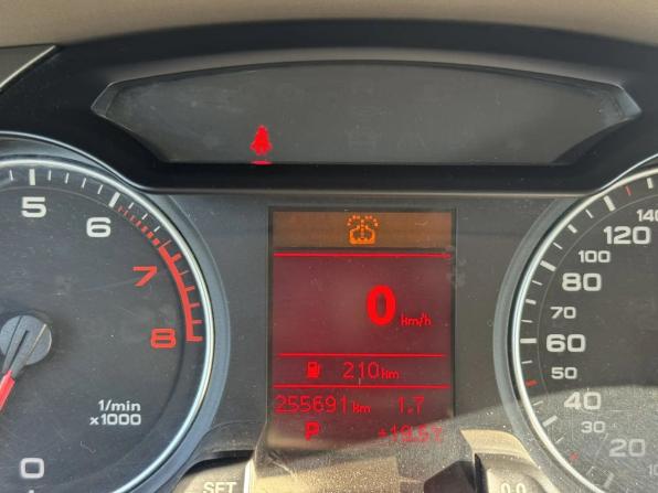 Audi A4 IV (B8) с пробегом 2008 года, цена 790 000 рублей, 255689 км, седан, Автокод Объявления
