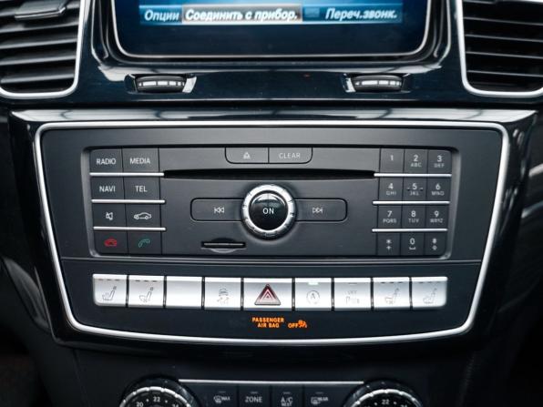 Mercedes-Benz GLE Coupe I (C292) с пробегом 2016 года, цена 3 490 000 рублей, 249445 км, внедорожник, Автокод Объявления