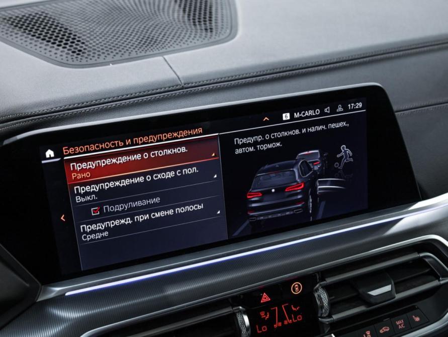 BMW X5 IV (G05/G18) Санкт-Петербург  - изображение 26