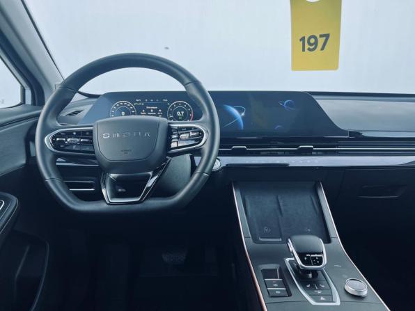 Omoda C5 I с пробегом 2024 года, цена 2 020 000 рублей, 6702 км, внедорожник, Автокод Объявления