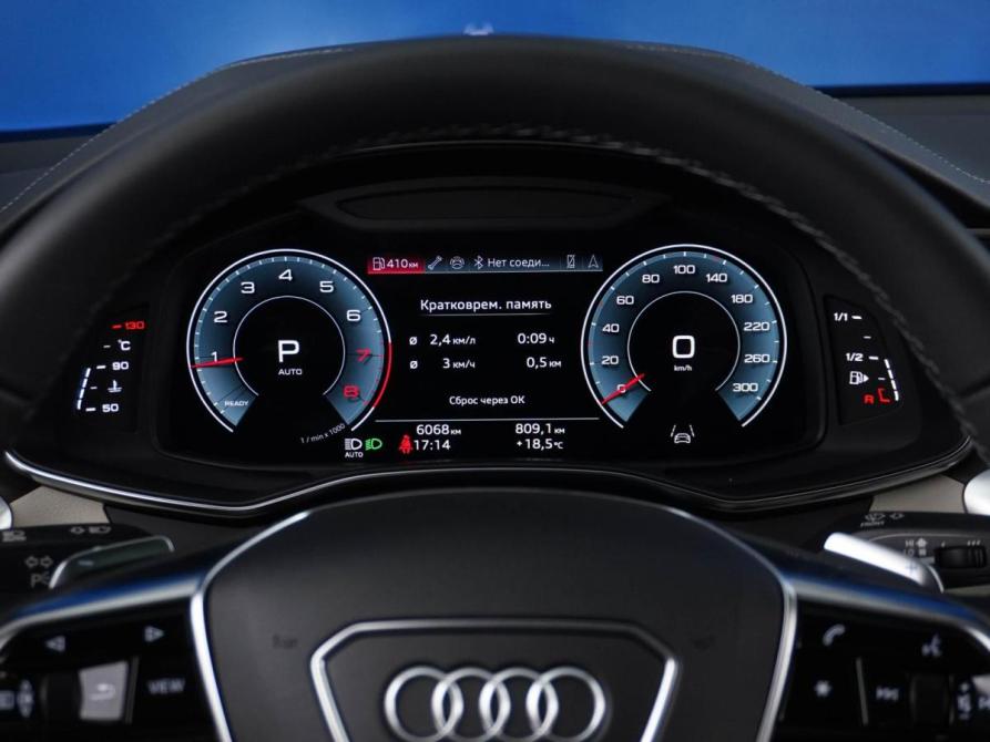 Audi A6 V (C8) Рестайлинг Москва  - изображение 29