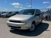 Lada (ВАЗ) Kalina I Буинск  - изображение 21