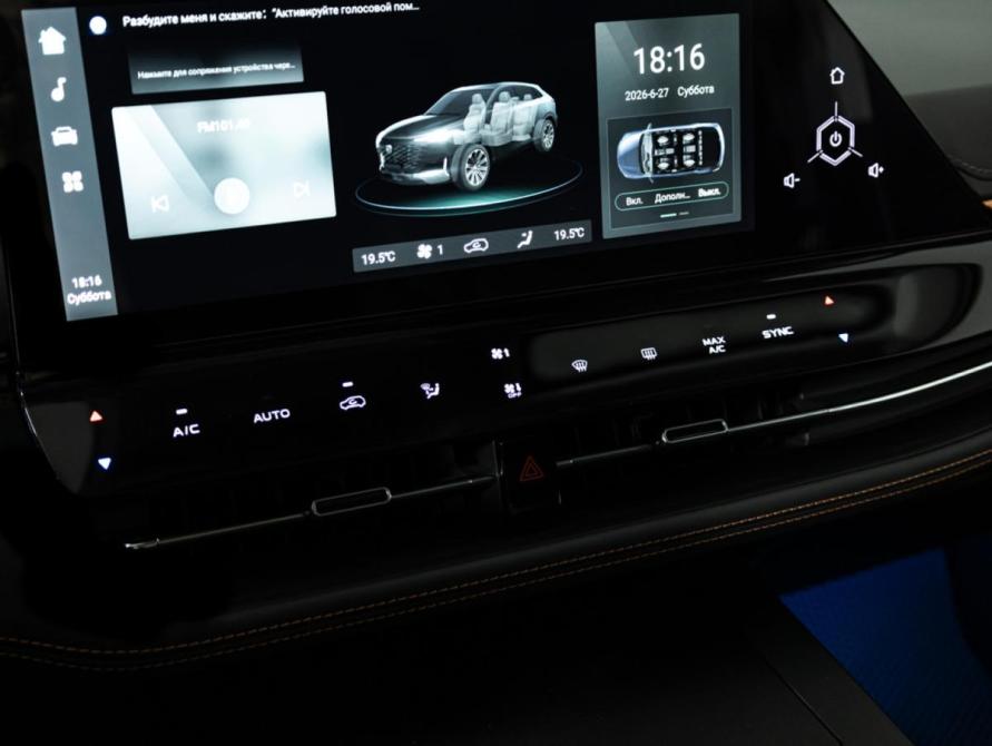 Changan UNI-K Санкт-Петербург  - изображение 22