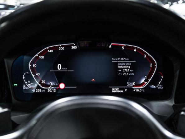 BMW 4 серии G22 G23 G26 с пробегом 2020 года, цена 4 769 700 рублей, 91447 км, купе, Автокод Объявления