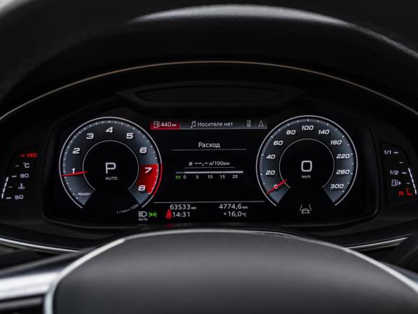 Audi A7 II (4K) с пробегом 2021 года, цена 5 530 000 рублей, 63006 км, лифтбек, Автокод Объявления