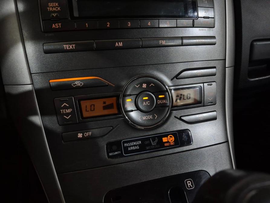 Toyota Auris I Альметьевск  - изображение 20