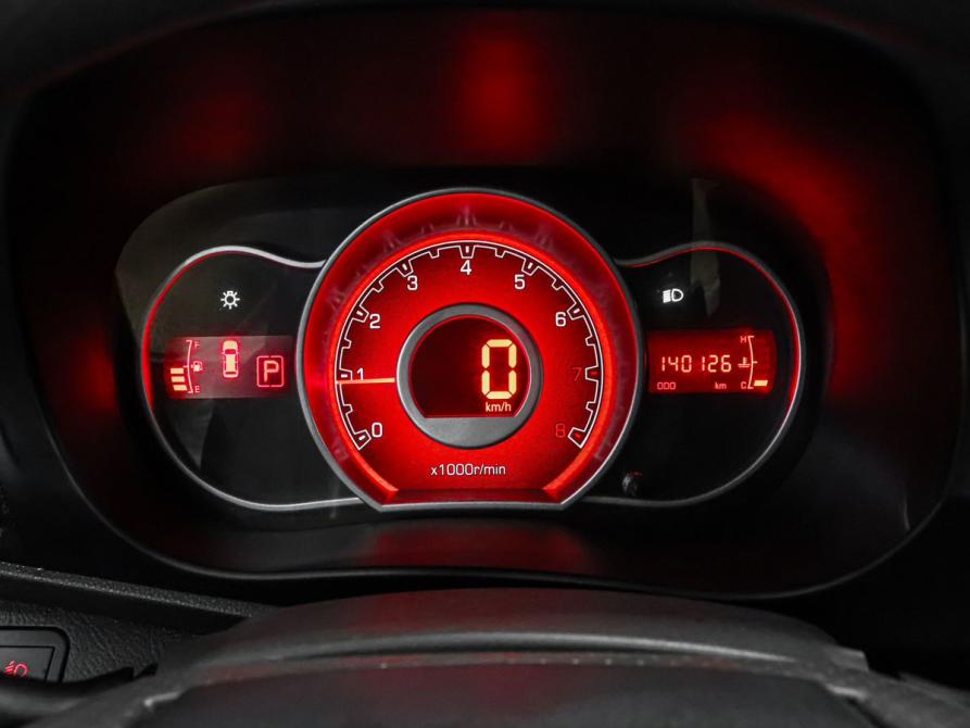 Lifan X50 Минеральные Воды  - изображение 20