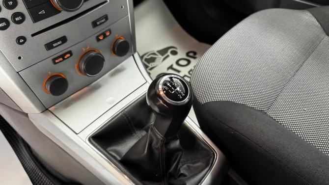 Opel Astra H Рестайлинг с пробегом 2009 года, цена 505 000 рублей, 188529 км, седан, Автокод Объявления
