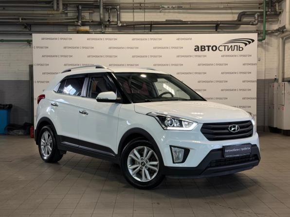 Hyundai Creta I с пробегом 2019 года, цена 1 649 000 рублей, 127719 км, внедорожник, Автокод Объявления