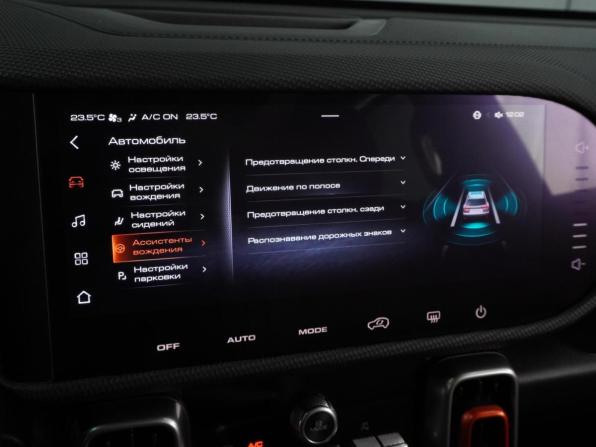 Haval Dargo I с пробегом 2023 года, цена 2 639 000 рублей, 60028 км, внедорожник, Автокод Объявления