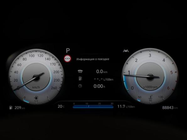 Hyundai Santa Fe IV Рестайлинг с пробегом 2022 года, цена 3 655 000 рублей, 88790 км, внедорожник, Автокод Объявления