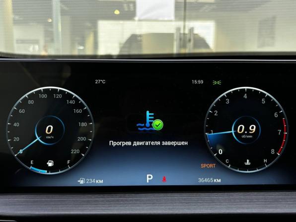 Chery Tiggo 7 Pro Max I с пробегом 2023 года, цена 1 860 000 рублей, 36465 км, внедорожник, Автокод Объявления