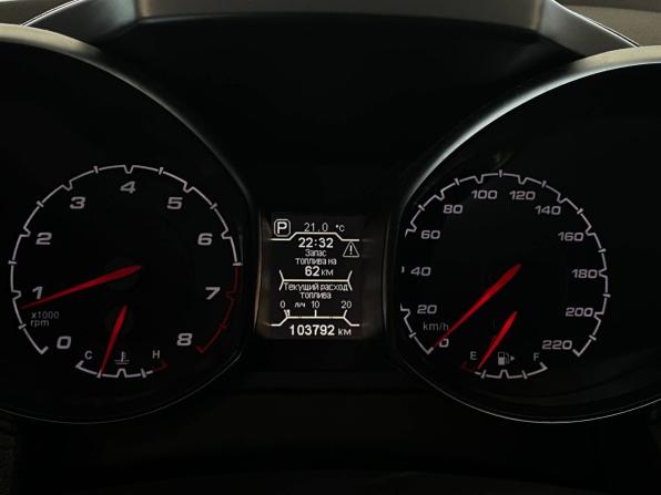 Chery Tiggo 5 I с пробегом 2015 года, цена 935 000 рублей, 103792 км, внедорожник, Автокод Объявления