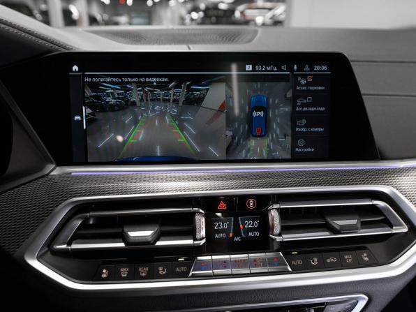 BMW X5 IV (G05/G18) с пробегом 2020 года, цена 6 950 000 рублей, 125000 км, внедорожник, Автокод Объявления