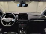 Volkswagen Tharu XR Казань  - изображение 39