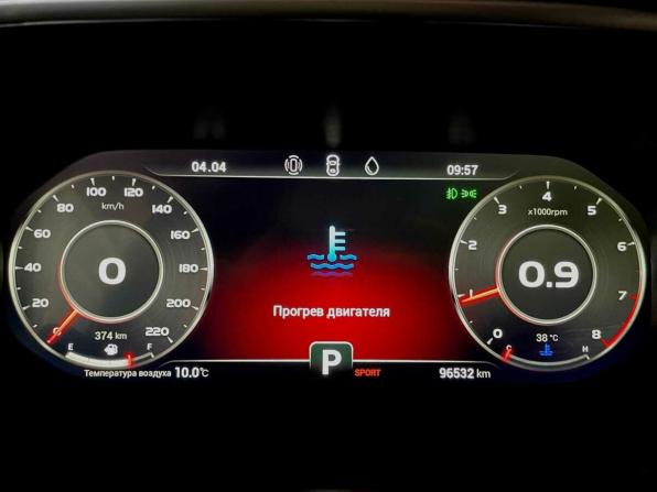 Chery Tiggo 8 Pro I с пробегом 2021 года, цена 1 714 000 рублей, 96532 км, внедорожник, Автокод Объявления