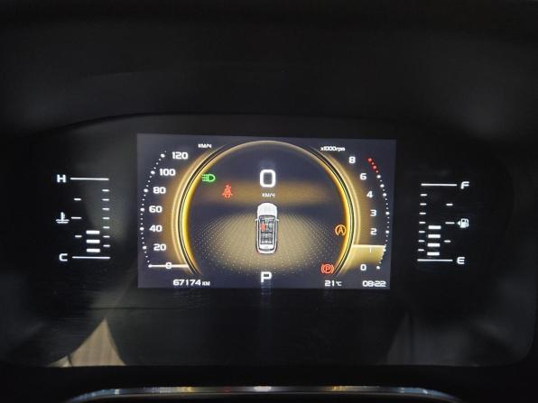 Geely Atlas Pro с пробегом 2022 года, цена 1 930 000 рублей, 67172 км, внедорожник, Автокод Объявления