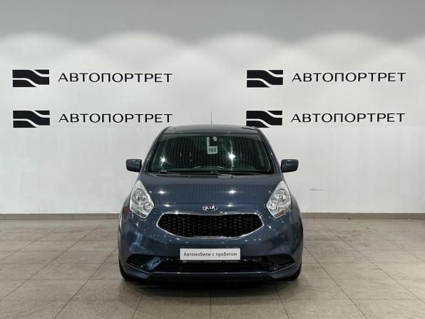 Kia Venga I Рестайлинг с пробегом 2016 года, цена 1 099 000 рублей, 114653 км, минивэн, Автокод Объявления