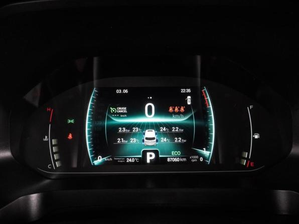 Chery Tiggo 7 Pro I с пробегом 2022 года, цена 1 559 000 рублей, 87060 км, внедорожник, Автокод Объявления