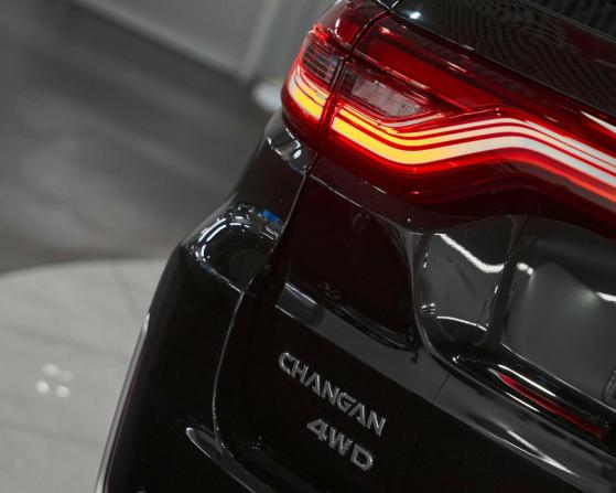 Changan CS95 I Рестайлинг с пробегом 2022 года, цена 2 990 000 рублей, 34800 км, внедорожник, Автокод Объявления