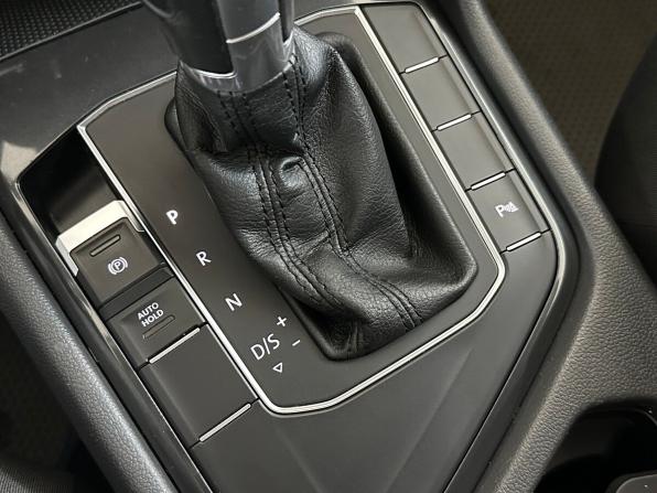 Volkswagen Tiguan II с пробегом 2017 года, цена 1 580 000 рублей, 227957 км, внедорожник, Автокод Объявления
