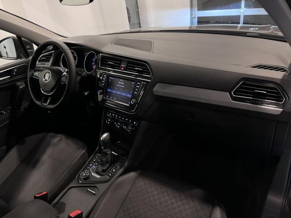 Volkswagen Tiguan II с пробегом 2017 года, цена 1 960 000 рублей, 236320 км, внедорожник, Автокод Объявления