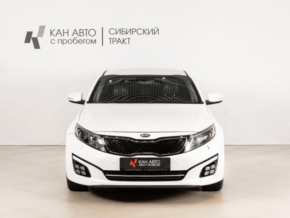 Kia Optima III Рестайлинг с пробегом 2014 года, цена 1 095 000 рублей, 188909 км, седан, Автокод Объявления