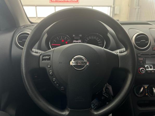 Nissan Qashqai I Рестайлинг с пробегом 2013 года, цена 1 250 000 рублей, 80530 км, внедорожник, Автокод Объявления