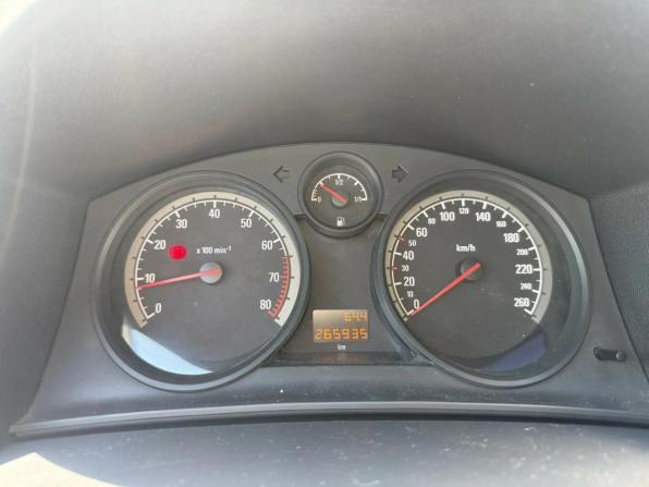 Opel Astra H Рестайлинг с пробегом 2007 года, цена 399 000 рублей, 265934 км, хэтчбек, Автокод Объявления