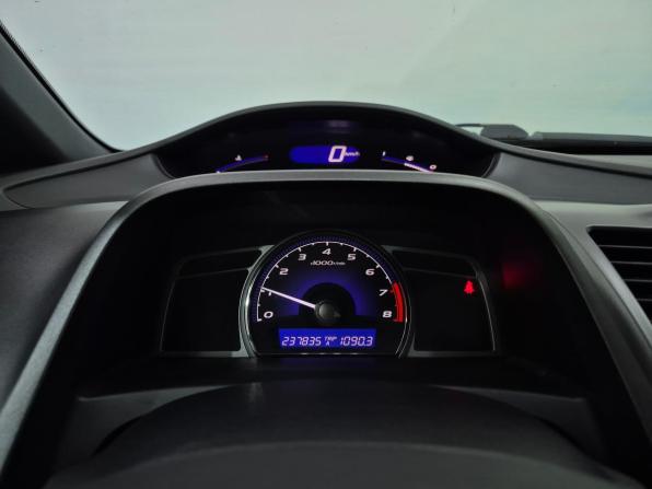 Honda Civic VIII с пробегом 2008 года, цена 750 000 рублей, 237834 км, седан, Автокод Объявления