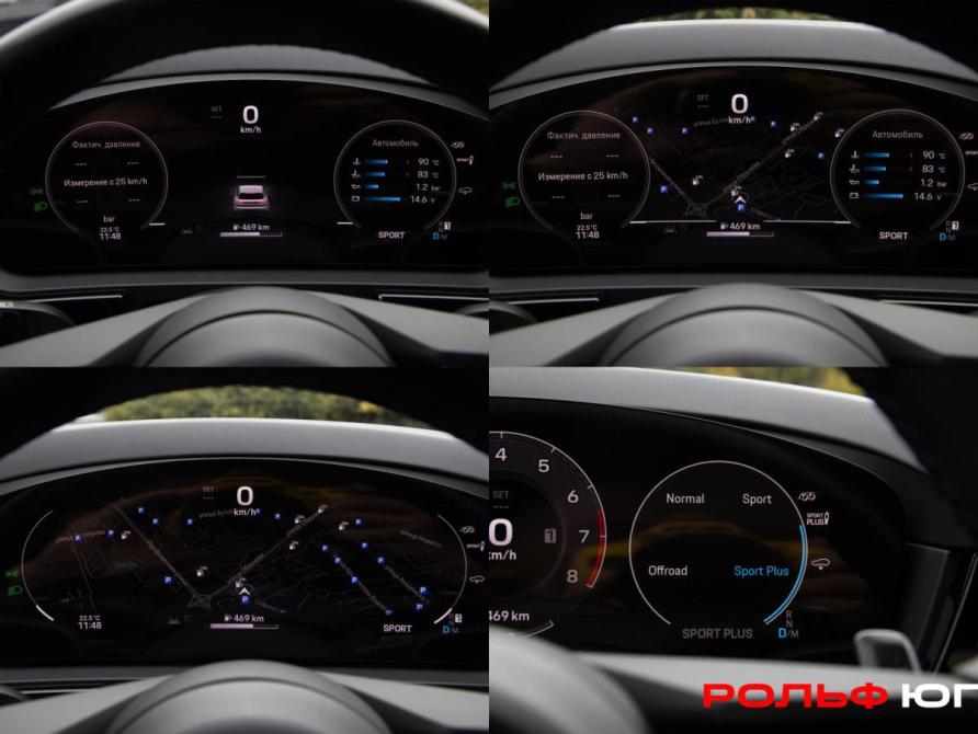 Porsche Cayenne III Рестайлинг Москва  - изображение 11