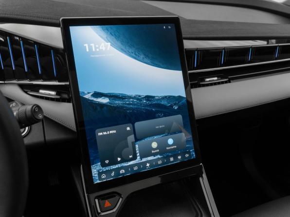 Geely Atlas II с пробегом 2024 года, цена 3 190 000 рублей, 21136 км, внедорожник, Автокод Объявления