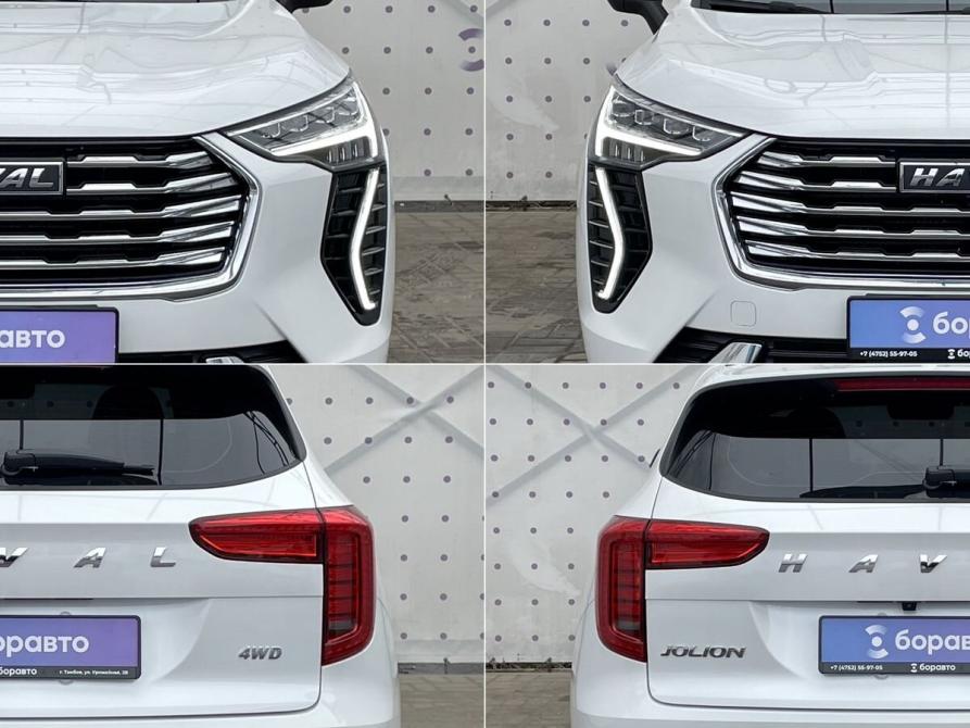 Haval Jolion I Тамбов  - изображение 8