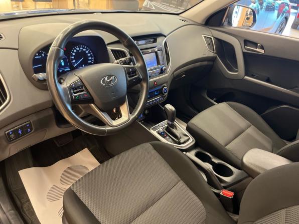 Hyundai Creta I с пробегом 2017 года, цена 1 549 000 рублей, 104000 км, внедорожник, Автокод Объявления