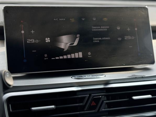 Geely Coolray I с пробегом 2021 года, цена 1 599 000 рублей, 89998 км, внедорожник, Автокод Объявления