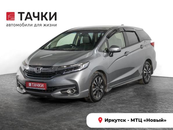 Honda Shuttle II с пробегом 2015 года, цена 1 065 000 рублей, 165838 км, универсал, Автокод Объявления