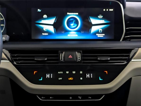 Hongqi HS5 I с пробегом 2023 года, цена 2 599 000 рублей, 43310 км, внедорожник, Автокод Объявления