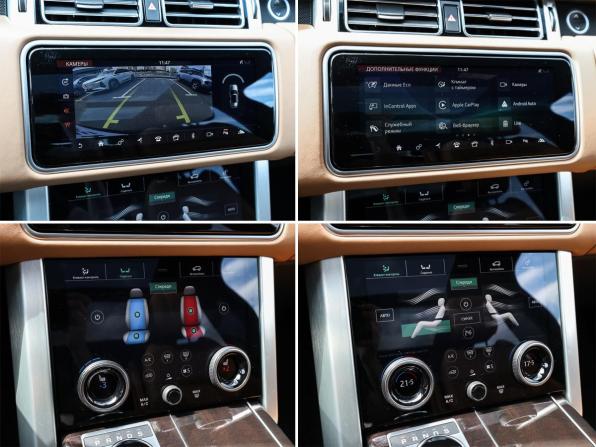Land Rover Range Rover IV Рестайлинг с пробегом 2019 года, цена 5 798 000 рублей, 125022 км, внедорожник, Автокод Объявления