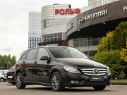 Mercedes-Benz B-Класс II (W246) Москва  - изображение 21