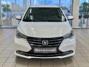 Changan Alsvin Волгоград  - изображение 21