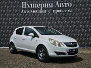 Opel Corsa D Краснодар  - изображение 29