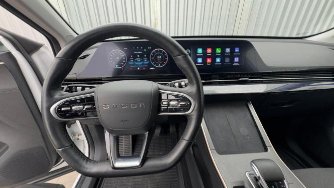 Omoda C5 I с пробегом 2023 года, цена 1 795 000 рублей, 43495 км, внедорожник, Автокод Объявления