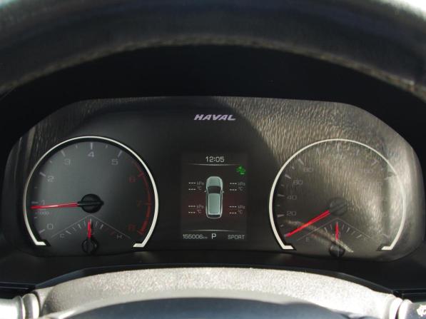 Haval F7 I с пробегом 2020 года, цена 1 690 000 рублей, 155000 км, внедорожник, Автокод Объявления
