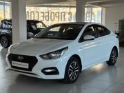 Hyundai Solaris II Челябинск  - изображение 30