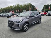 Chery Tiggo 7 Pro Max I Тюмень  - изображение 22