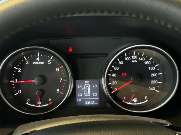Haval M6 II с пробегом 2024 года, цена 1 745 000 рублей, 33524 км, внедорожник, Автокод Объявления
