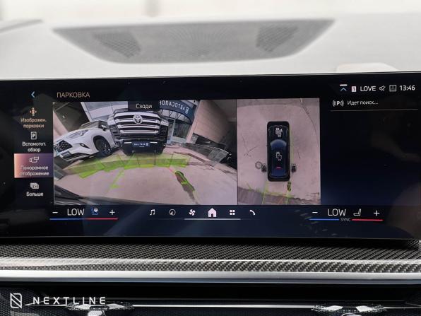 Новый BMW X6 III (G06) Рестайлинг 2025 года, цена 15 990 000 рублей, внедорожник, Автокод Объявления