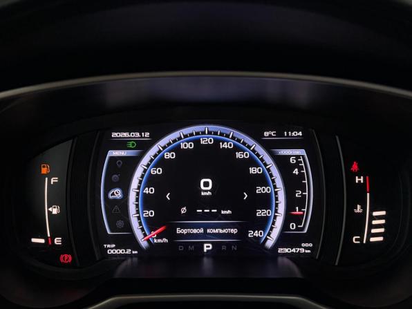 Geely Atlas I с пробегом 2021 года, цена 1 277 000 рублей, 230477 км, внедорожник, Автокод Объявления